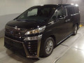 2022 Toyota Vellfire Hybrid