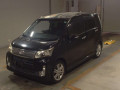 2013 Daihatsu Move
