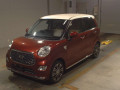 2021 Daihatsu Cast