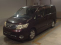 2009 Nissan Serena