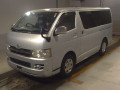 2008 Toyota Hiace Van