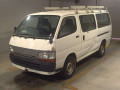 1997 Toyota Hiace Van