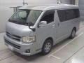 2011 Toyota Hiace Wagon