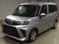 2022 Daihatsu Thor