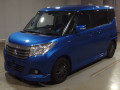 2017 Mitsubishi Delica D2