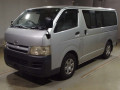 2005 Toyota Hiace Van