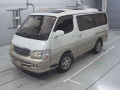 2001 Toyota Hiace Wagon