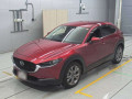 2020 Mazda CX-30