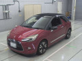 2016 Citroen DS3 Cabrio