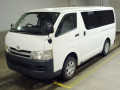2008 Toyota Regiusace Van