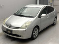 2005 Toyota Prius