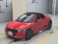 2022 Honda S660