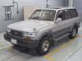 1996 Toyota Land Cruiser 80