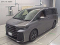 2025 Toyota Vellfire Hybrid