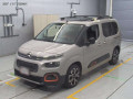 2020 Citroen Berlingo