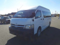 2012 Toyota Hiace Commuter