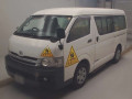 2008 Toyota Hiace Wagon