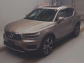 2021 Volvo XC40