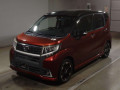 2015 Daihatsu Move Custom