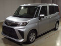 2022 Daihatsu Thor