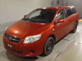 2009 Toyota Corolla Fielder