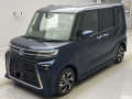 2023 Daihatsu Tanto Custom