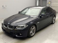 2014 BMW 5 Series