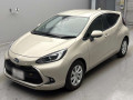 2023 Toyota Aqua