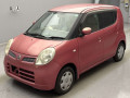2009 Nissan Moco