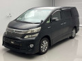 2012 Toyota Vellfire Hybrid