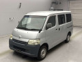 2014 Toyota Townace Van