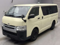 2020 Toyota Hiace Van
