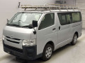 2014 Toyota Regiusace Van