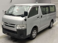 2014 Toyota Regiusace Van