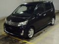 2013 Daihatsu Move