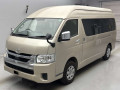 2020 Toyota Hiace Wagon