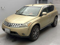2005 Nissan Murano