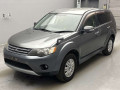 2010 Mitsubishi Outlander