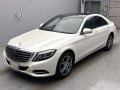 2016 Mercedes Benz S-Class