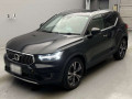 2021 Volvo XC40