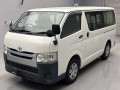 2015 Toyota Hiace Van