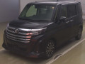 2023 Toyota Roomy