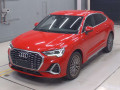 2020 Audi Q3 Sportback