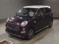 2020 Daihatsu Cast