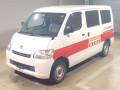 2017 Toyota Townace Van