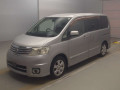 2006 Nissan Serena