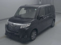2019 Daihatsu Thor