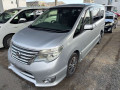 2014 Nissan Serena