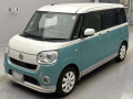 2020 Daihatsu Move Canbus
