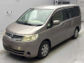 2005 Nissan Serena